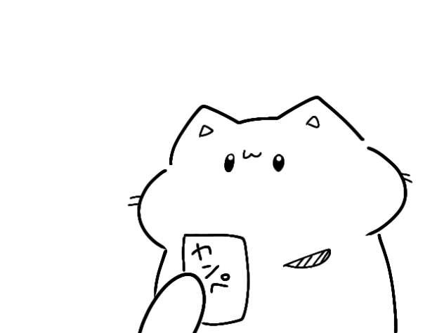 ②