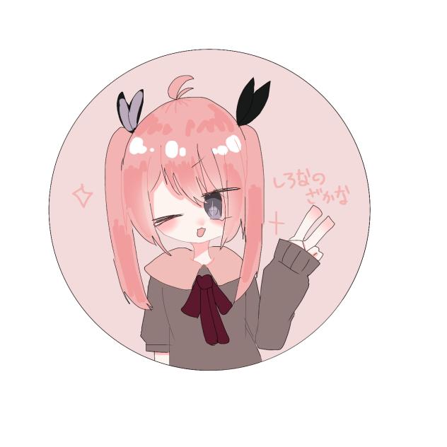 景品③