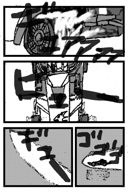 漫画第１作