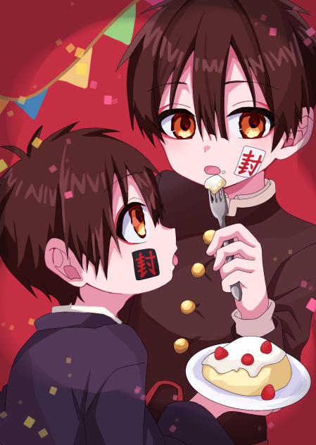 つかあまお誕生日おめでとう！（完成版）