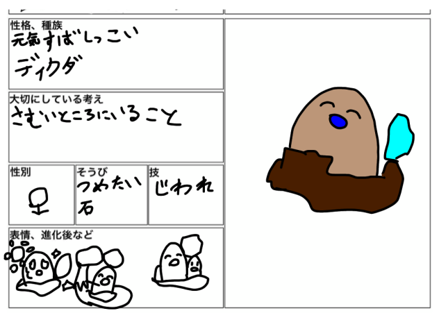 無題271