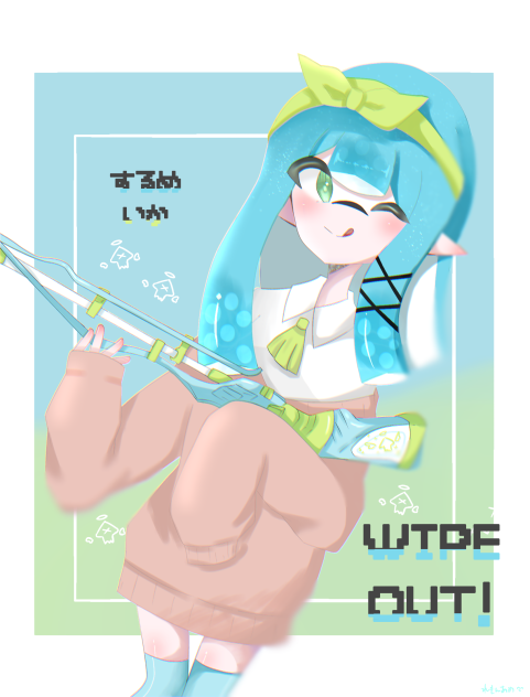 🩵💚💛