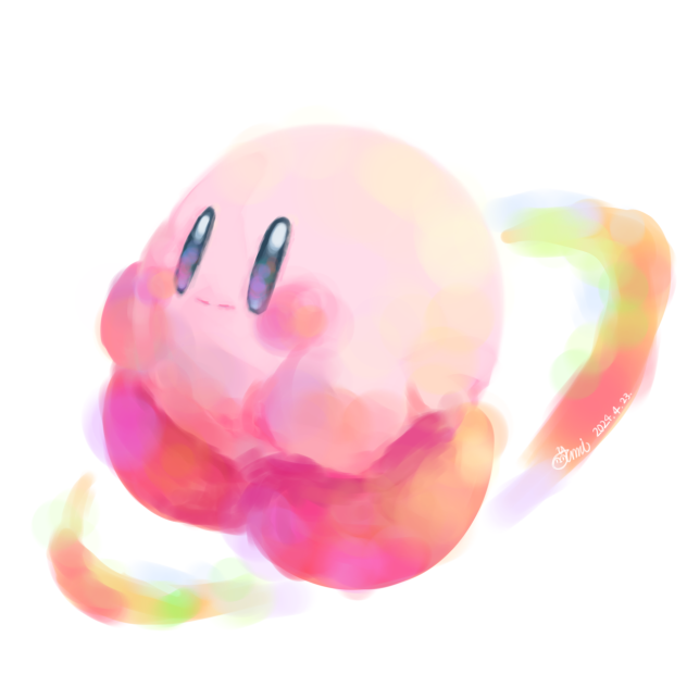 ふつかめ