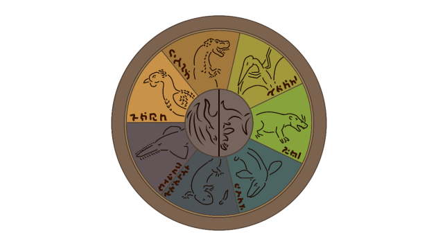 Late Cretaceous Animal Emblem3