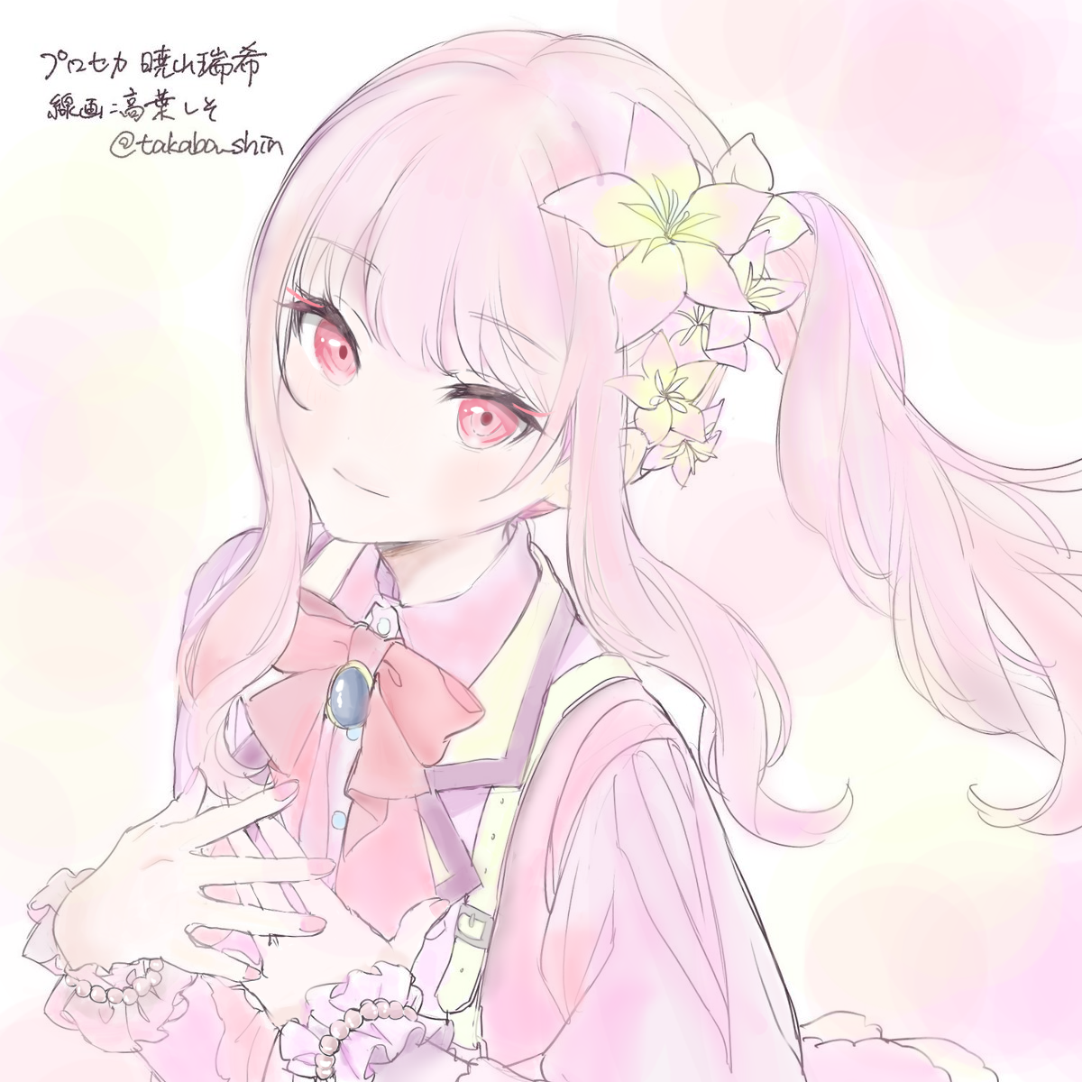 瑞希ちゃん！！ - ibisPaint