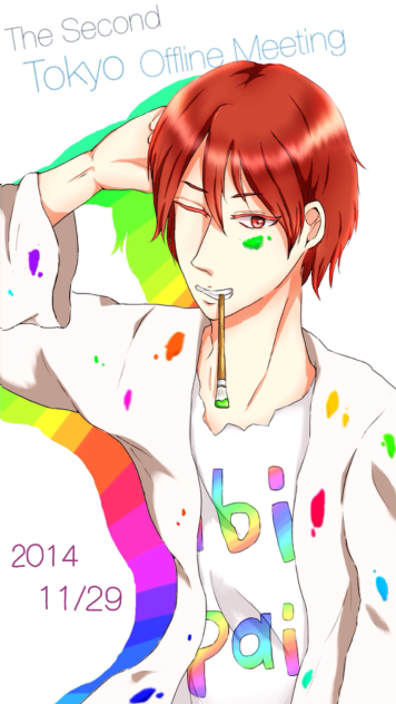 第2回  東京オフ会