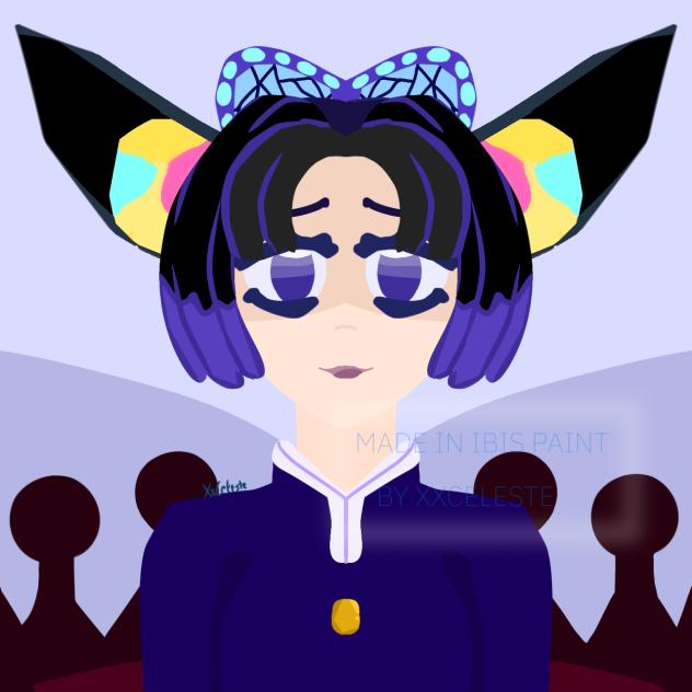 Shinobu Kocho