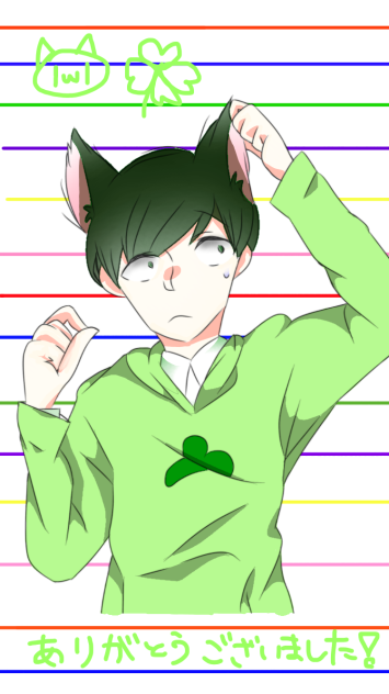 塗らせて頂きました