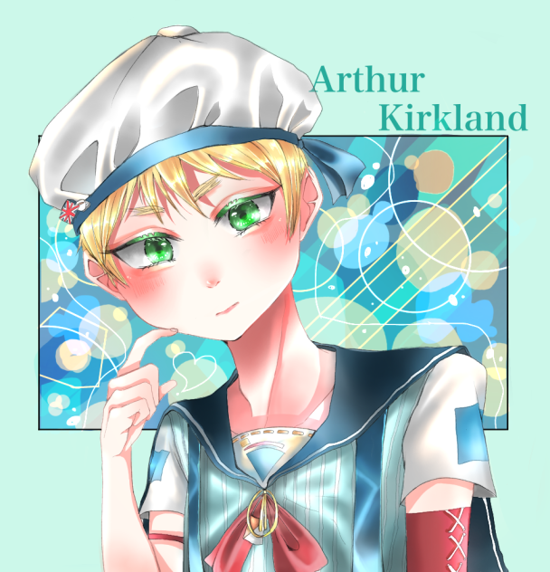 アーサー・カークランド