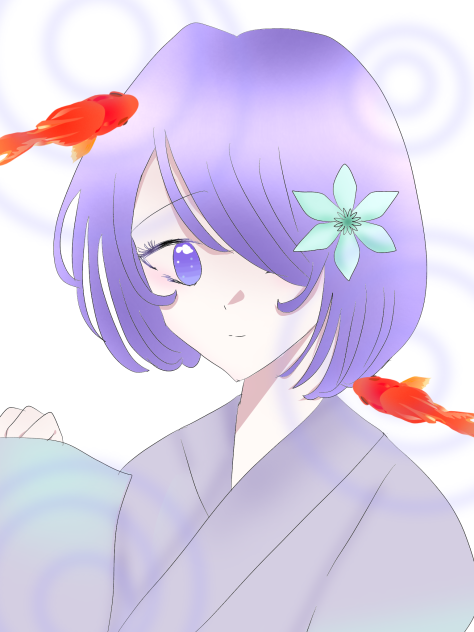 夏
