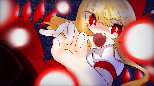 悪魔の妹