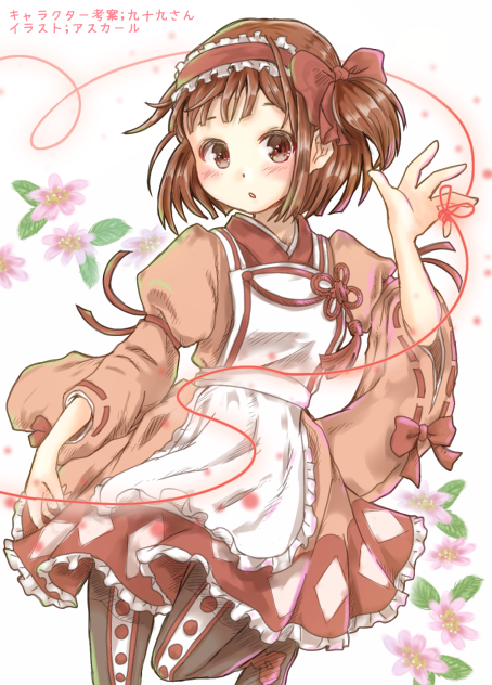 他の方の家の子を描かせていただきました！