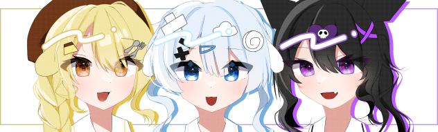 さんりお