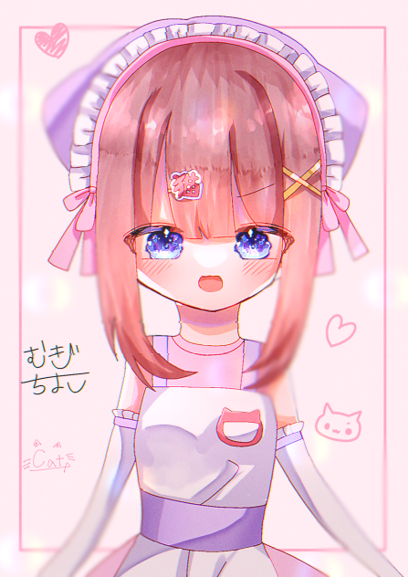 💕ぱすてる💜
