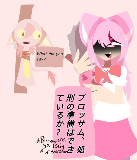 Fun Times With Chimatsuri!