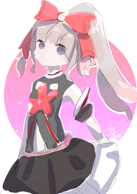 エルゼメキア