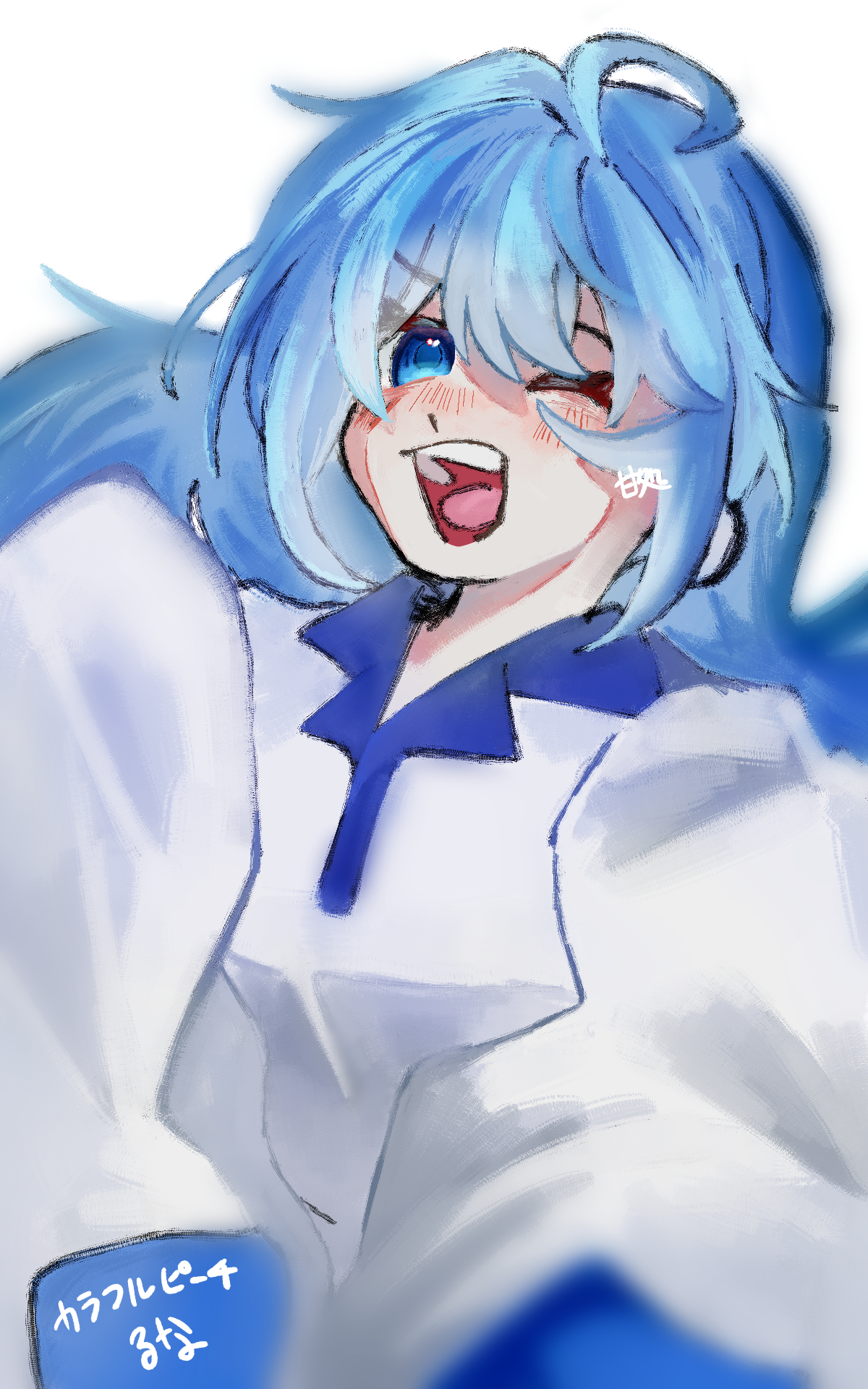 るなさん - ibisPaint