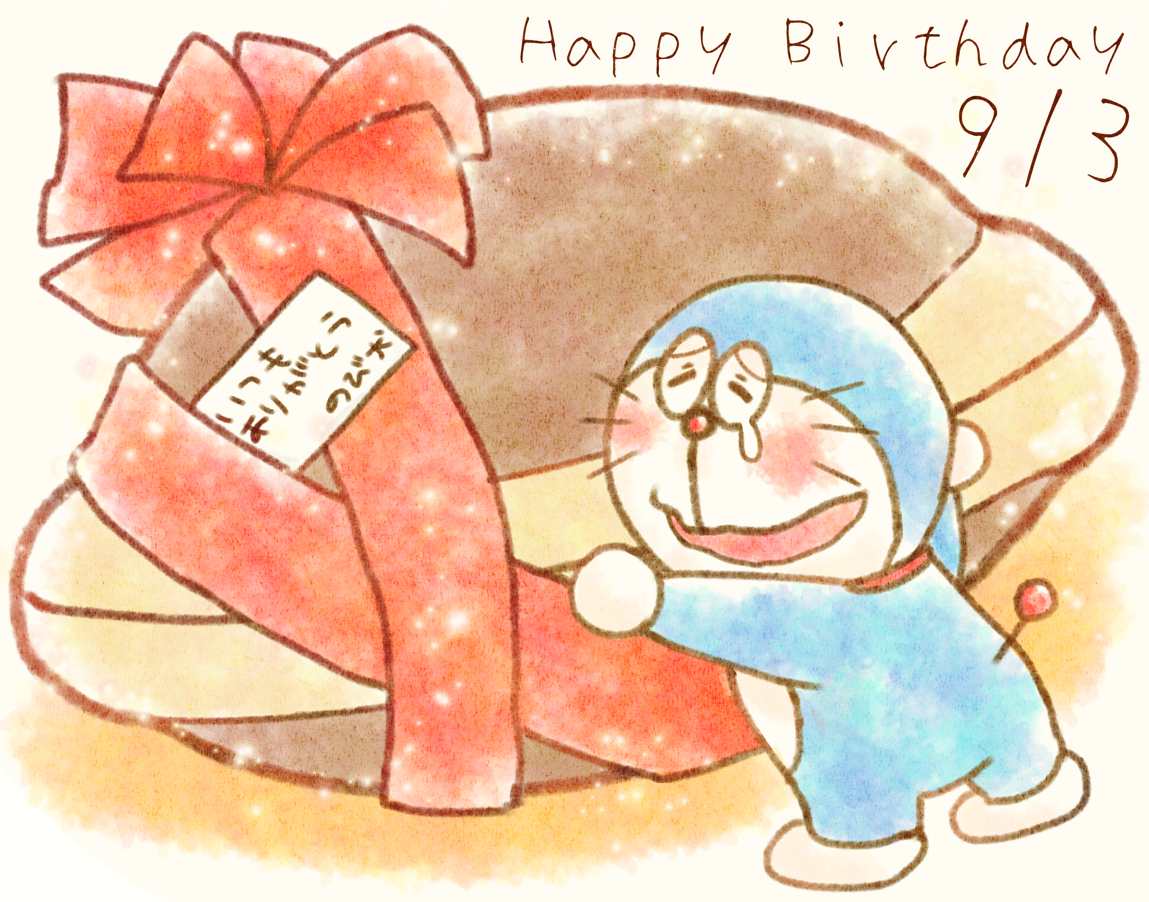 ドラえもん誕生日 Ibispaint