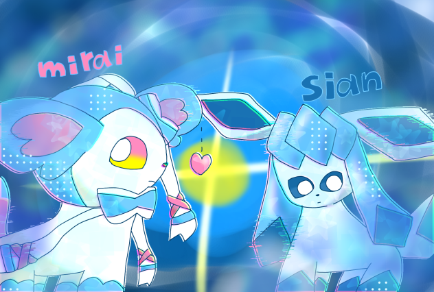 #シアンへ届け
