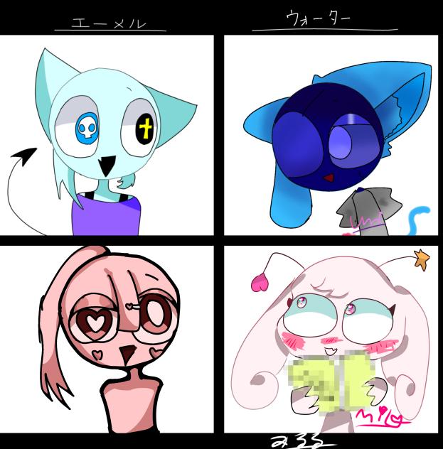 合作ウううううう