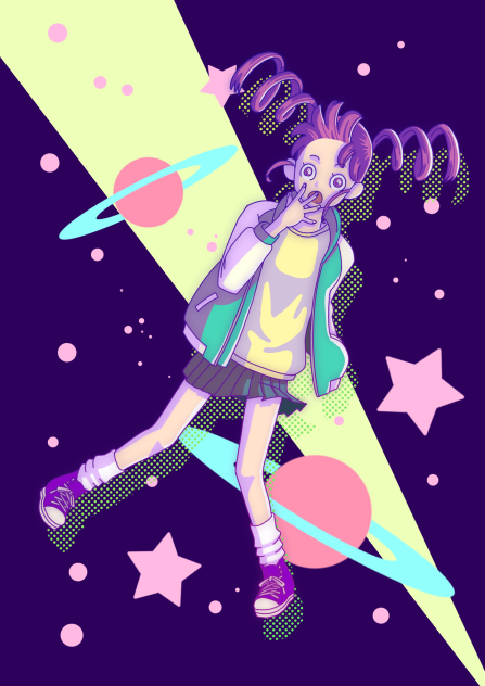光線