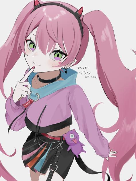 フランちゃん