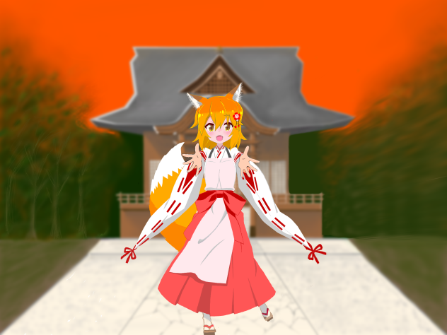 世話やきキツネの仙狐さん  (とちゅう経過90%)