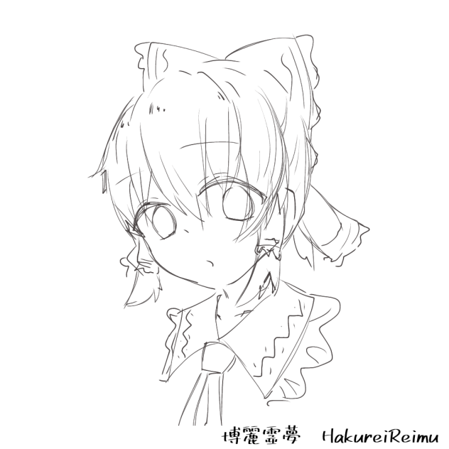 博麗霊夢　HakureiReimu