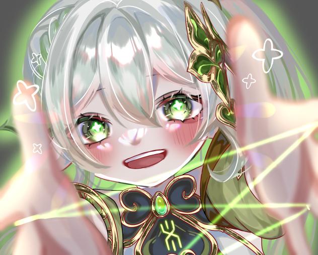 あやとり