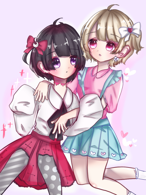 おふたりさん