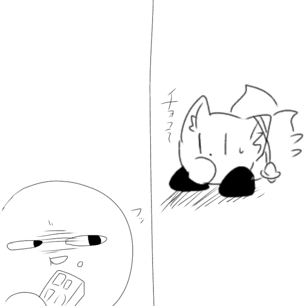 落書きです
