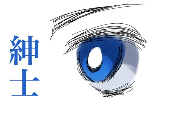 プロトディスコ2