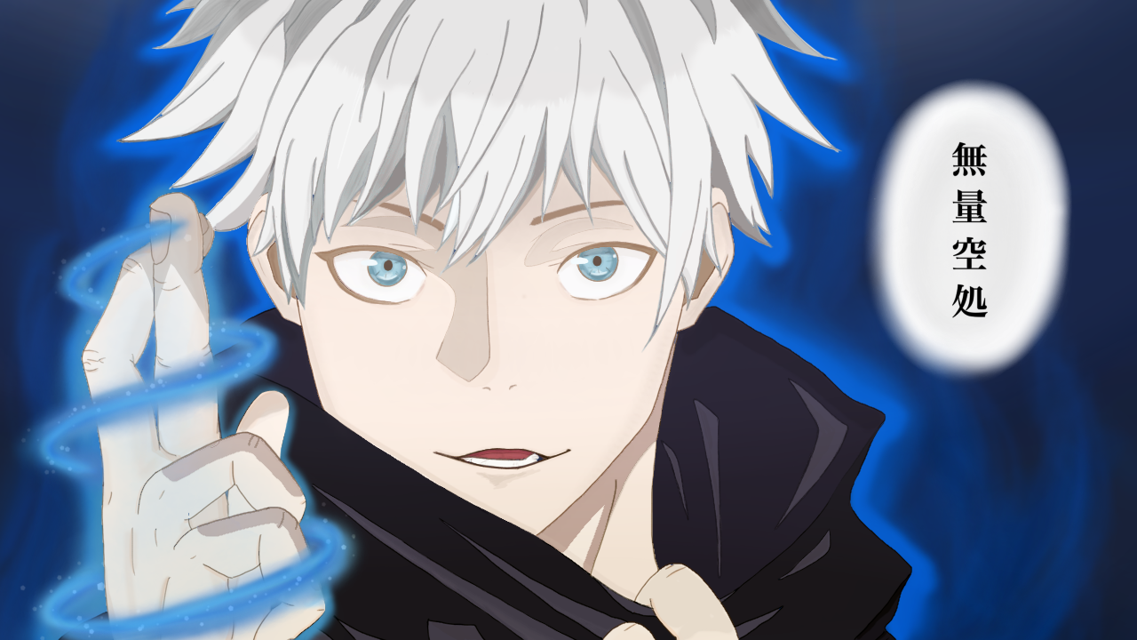 はれページ 五条悟 Karasu 五条悟 - ibisPaint