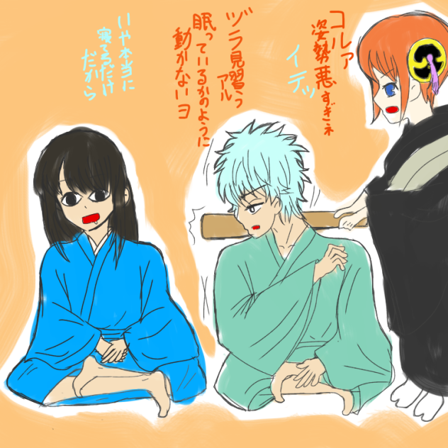 座禅体験 Ibispaint