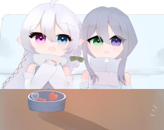 お家デート