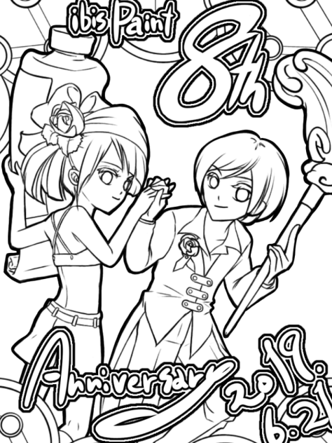 8周年おめでとうございます 塗り絵