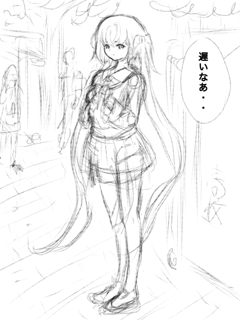 無題450 下書き