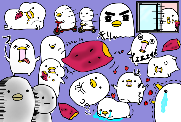 うるせぇトリ