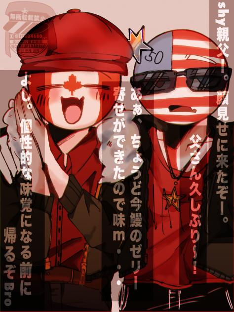 5分で終わった親孝行。