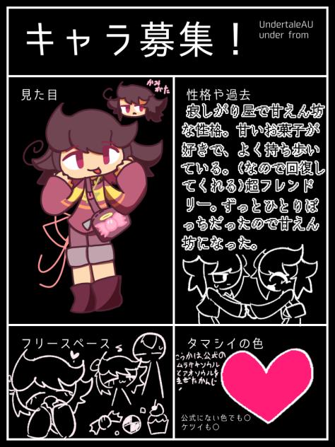 ﾑﾀﾞｲ