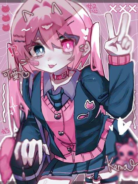 ⁉️