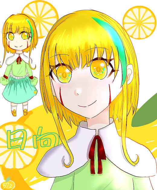 代理　日向！！