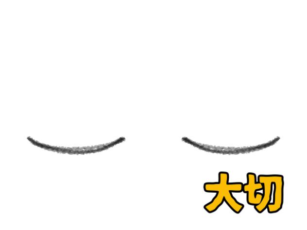 プロトディスコ