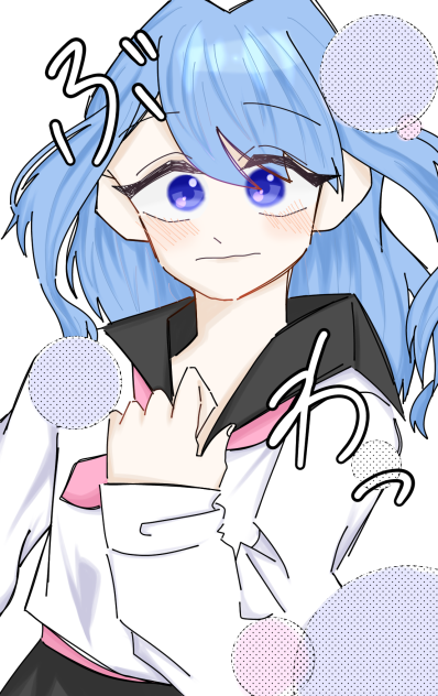 乙女 - ibisPaint
