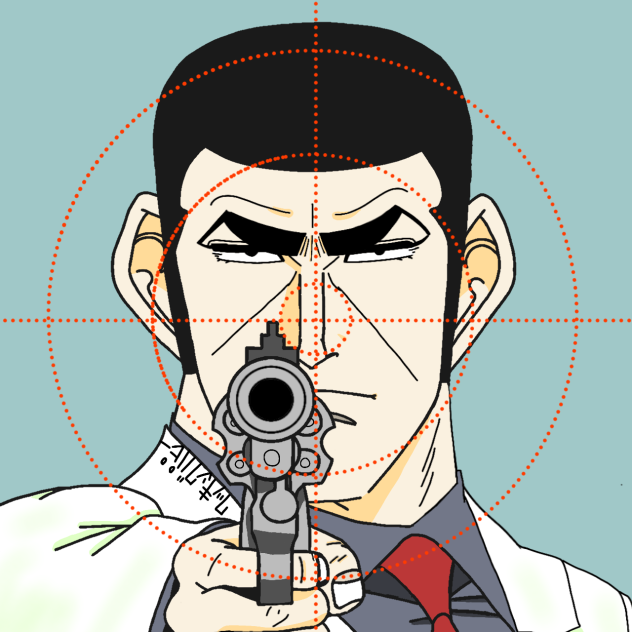 ゴルゴ13