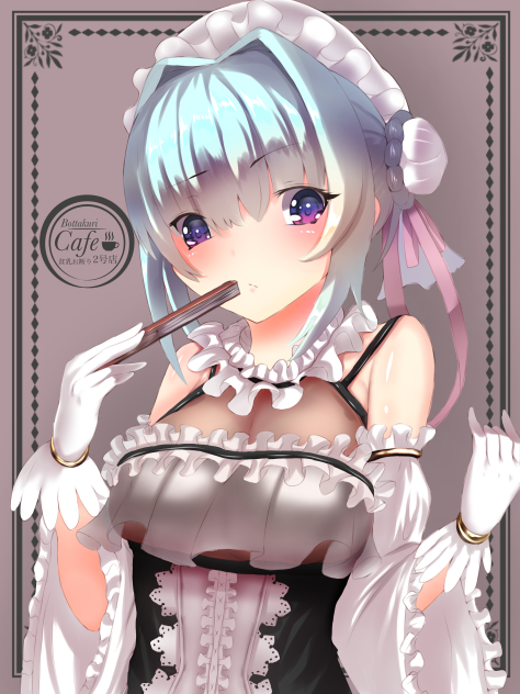 メイド女王