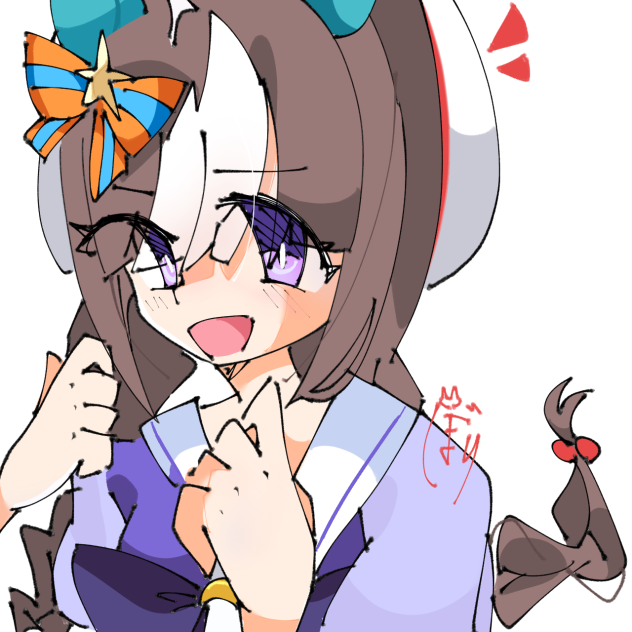 ホッコータルマエ