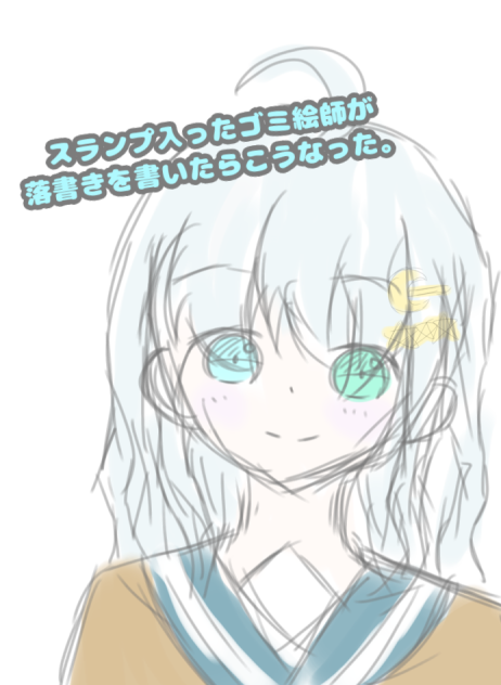 rkgk