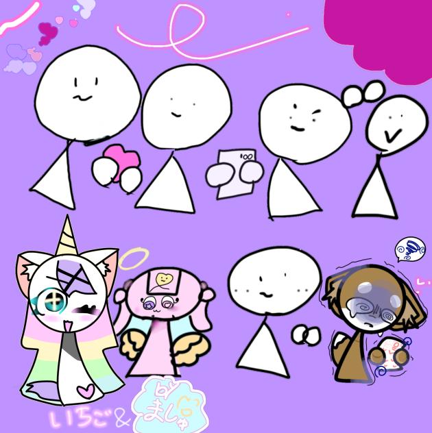 がっっっっさく