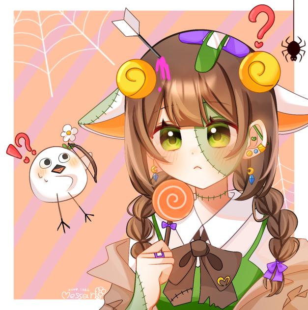 やっちゃった…🏹